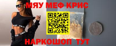 ALPHA PVP Заволжье