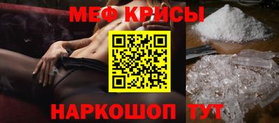 ALPHA PVP Заволжье