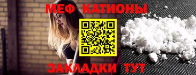 бутират Заводоуковск