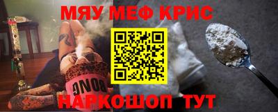 ALPHA PVP Заволжье