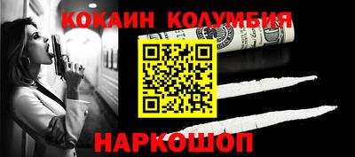 прущие крисы Жуковский