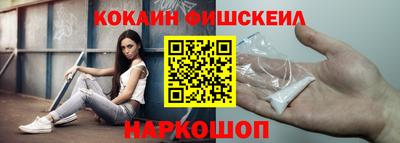 ALPHA PVP Заволжье