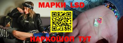 прущие крисы Жуковский