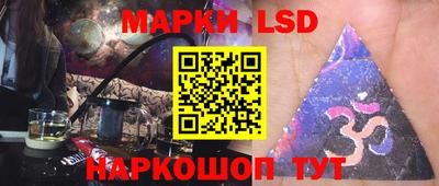 ALPHA PVP Заволжье