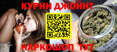 бутират Заводоуковск