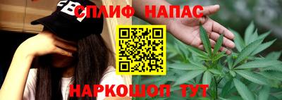 ALPHA PVP Заволжье
