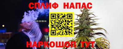 прущие крисы Жуковский