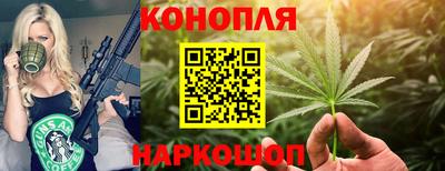 бутират Заводоуковск