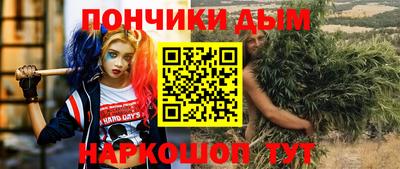 ALPHA PVP Заволжье