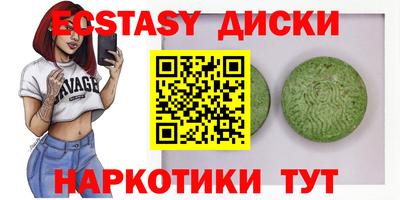 ALPHA PVP Заволжье