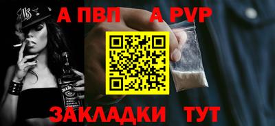 прущие крисы Жуковский