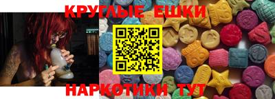 прущие крисы Жуковский
