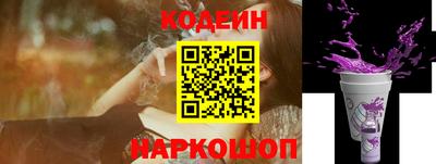 ALPHA PVP Заволжье