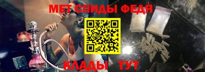 прущие крисы Жуковский