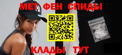 бутират Заводоуковск