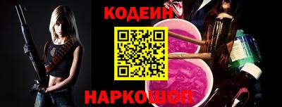 ALPHA PVP Заволжье