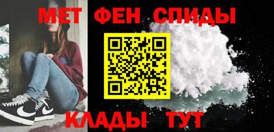 ALPHA PVP Заволжье