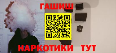 ALPHA PVP Заволжье