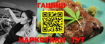 прущие крисы Жуковский