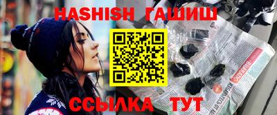ALPHA PVP Заволжье